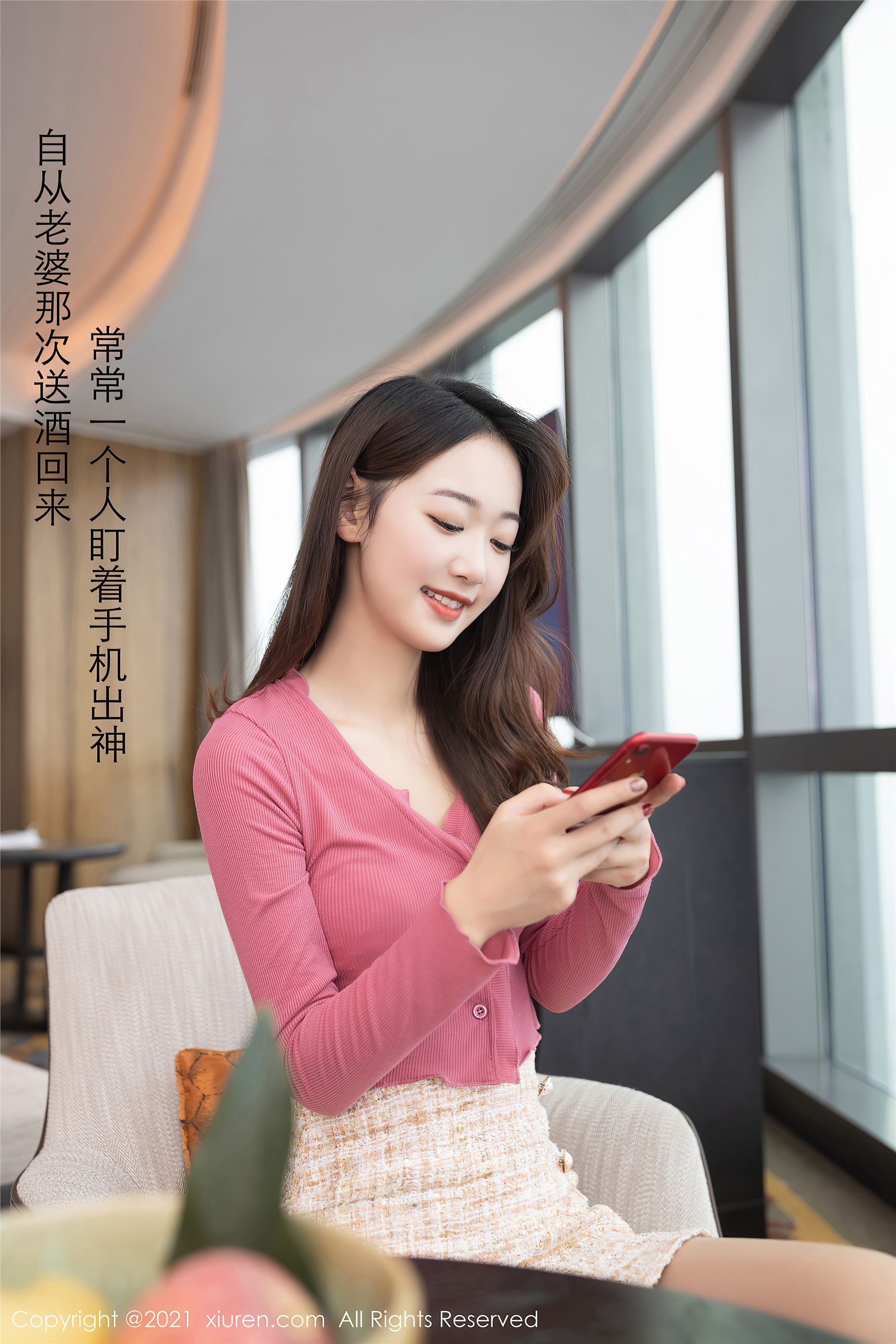 XIUREN秀人网  2021.01.29 No.3061 模特合集